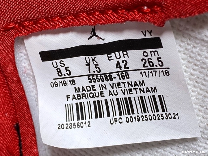 Boostmaster lin Gym 555088-160 